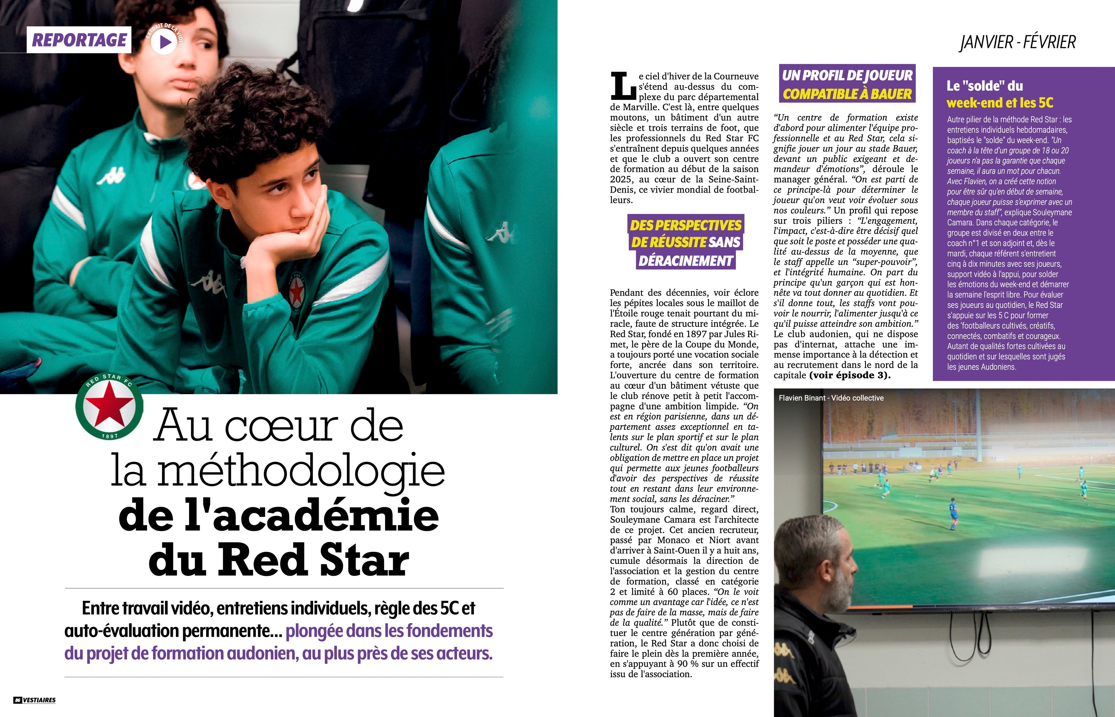 VESTIAIRES coaching, le collector !
