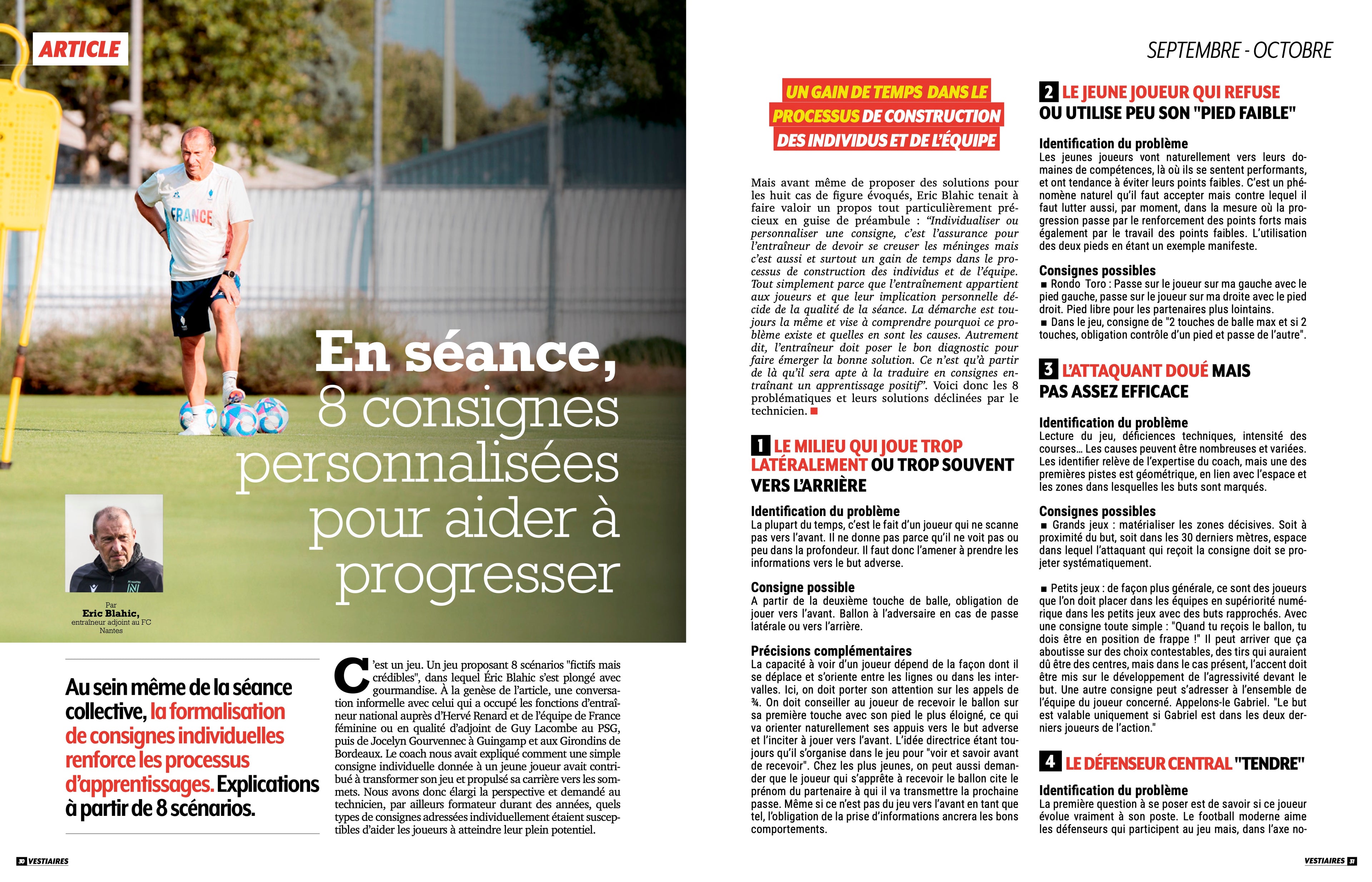 VESTIAIRES coaching, le collector !