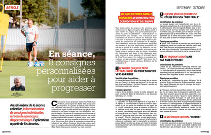 VESTIAIRES coaching, le collector !