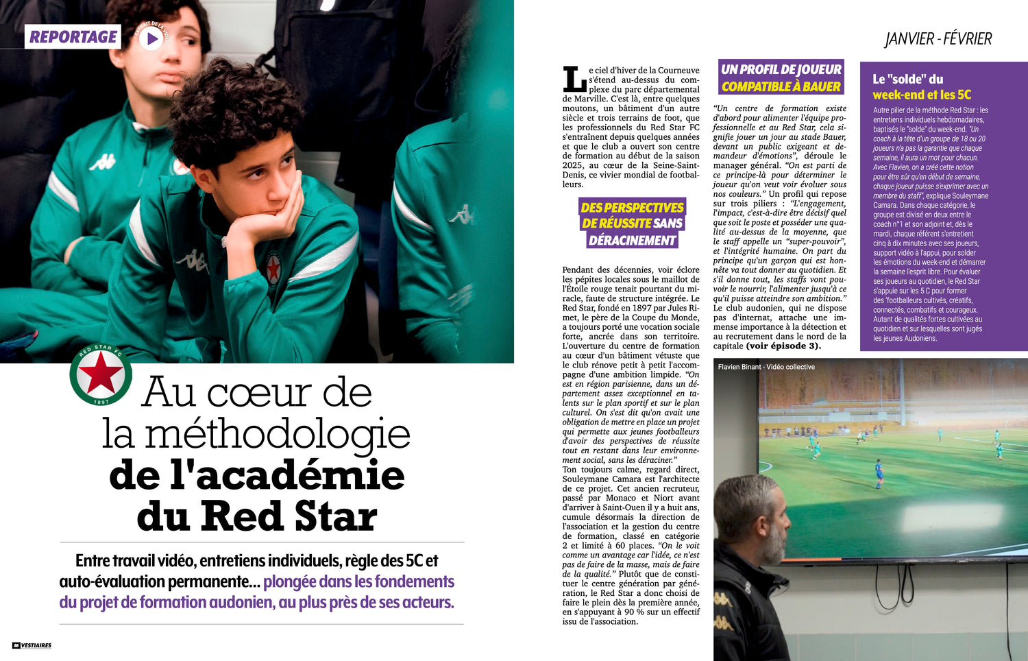 VESTIAIRES coaching, le collector !