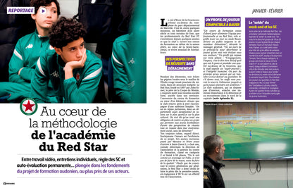 VESTIAIRES coaching, le collector !
